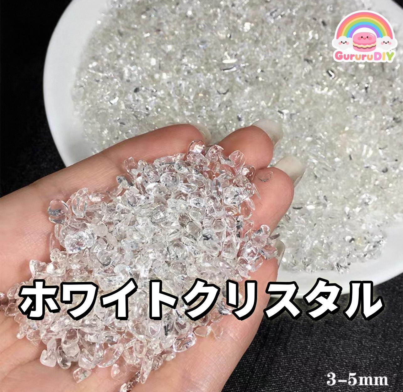 天然結晶石100g(1)