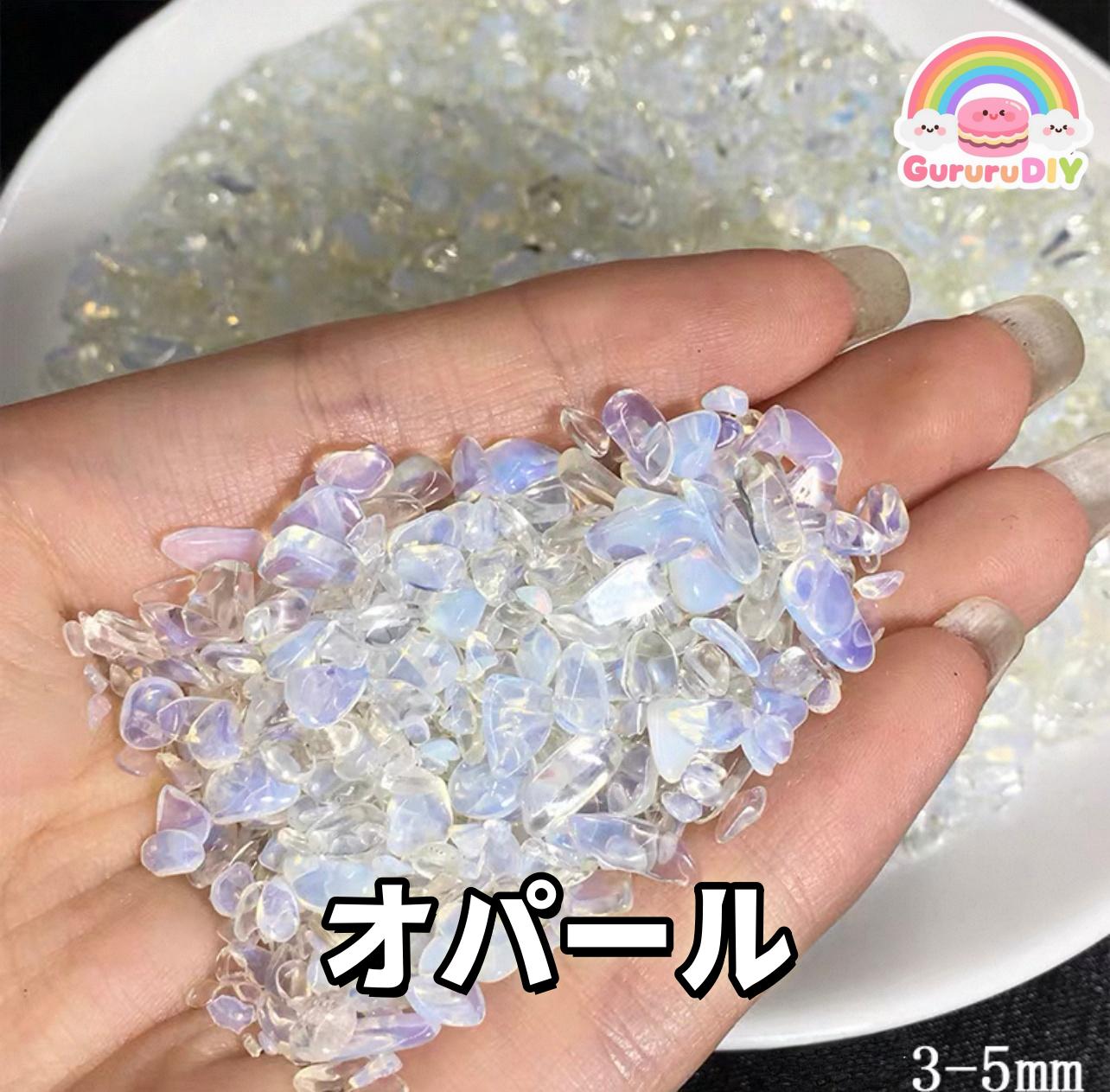 天然結晶石100g(1)