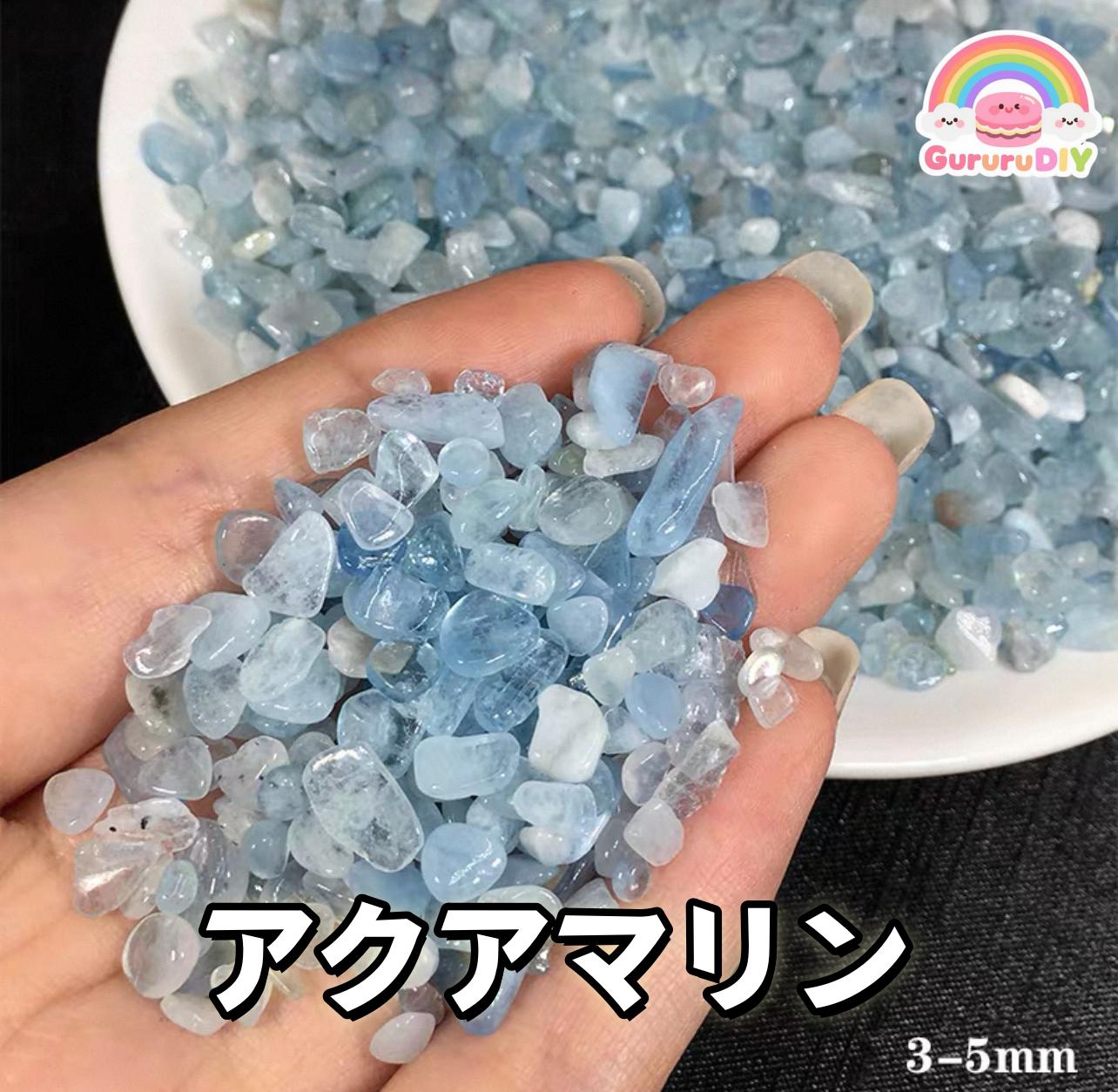 天然結晶石100g(1)