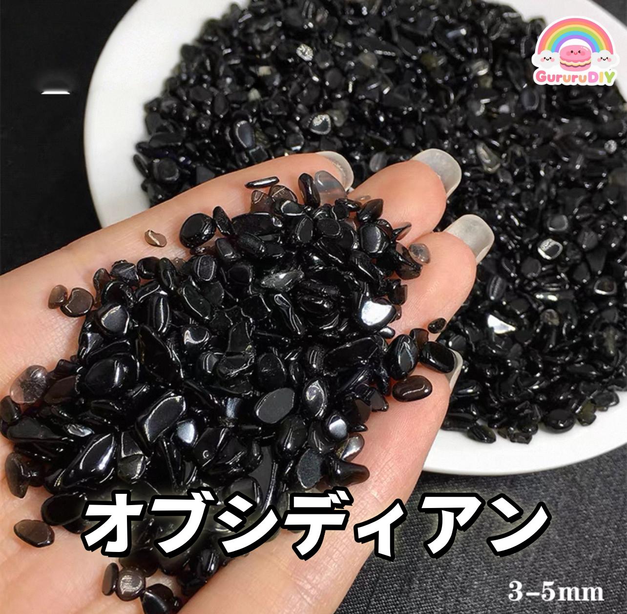 天然結晶石100g(1)