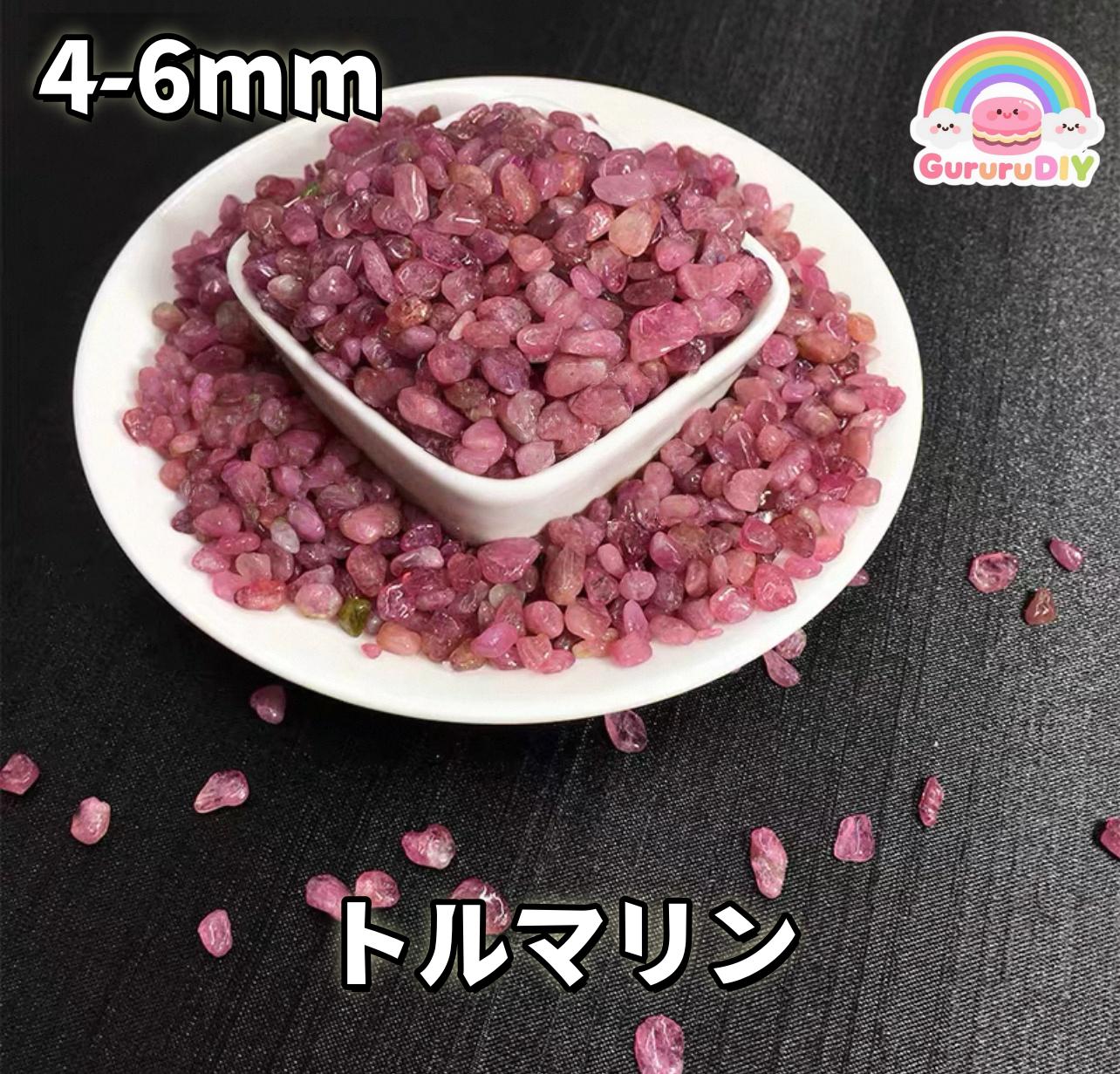 天然結晶石100g(1)