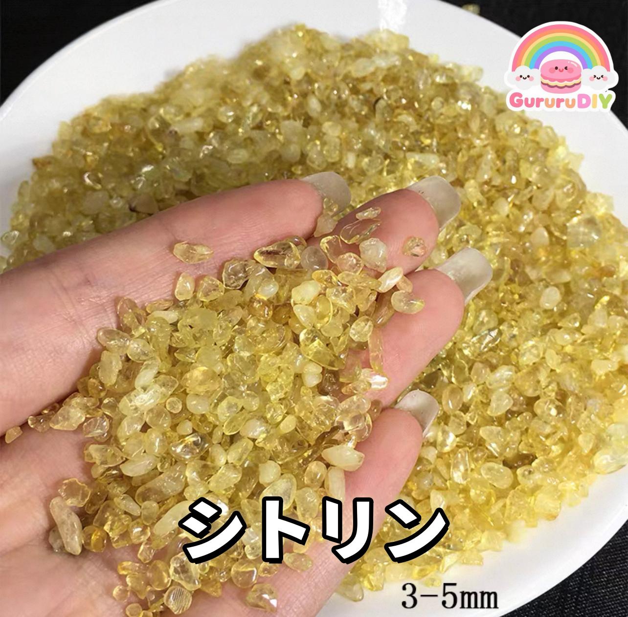 天然結晶石100g(1)