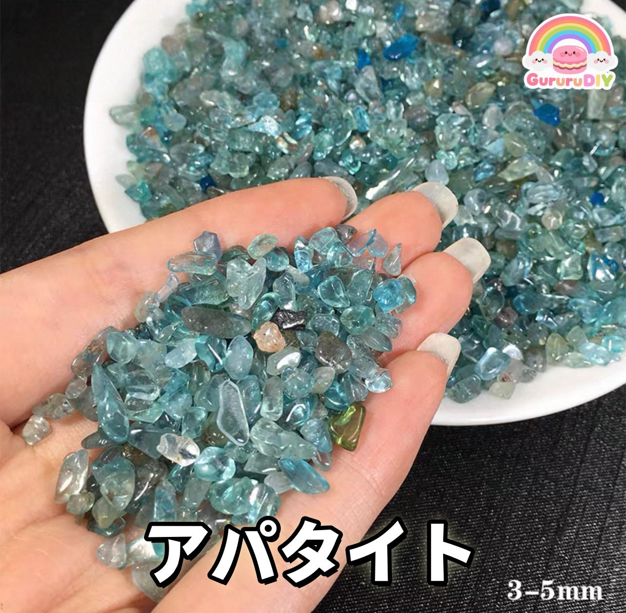 天然結晶石100g(1)