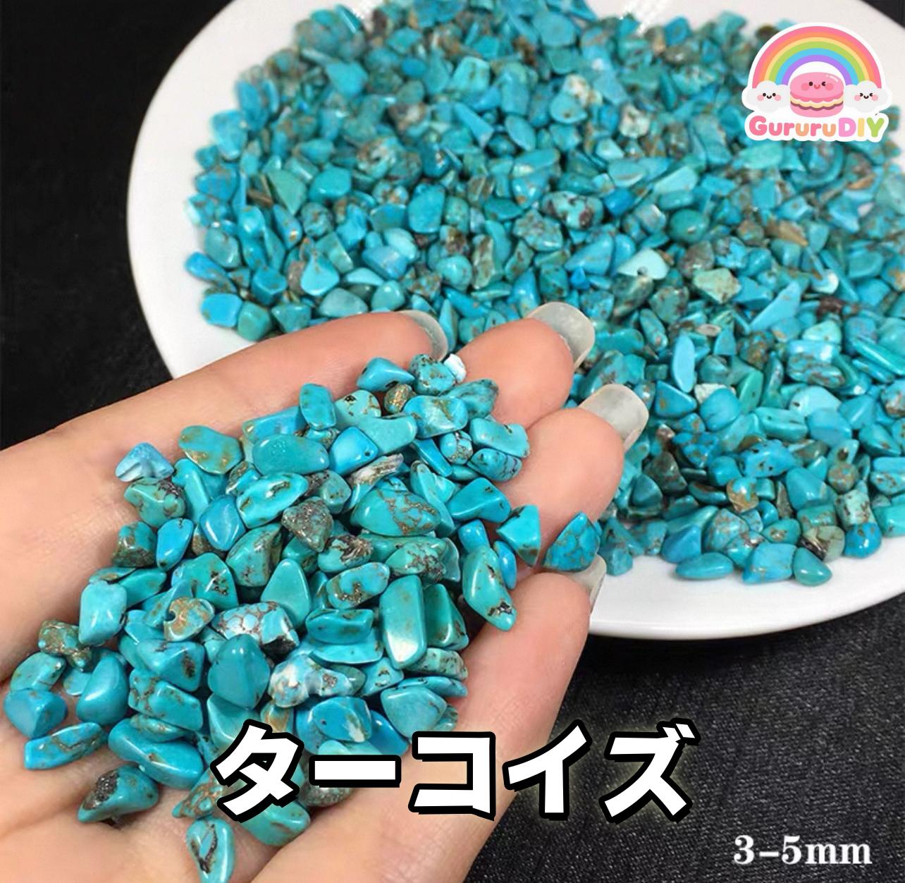 天然結晶石100g(1)