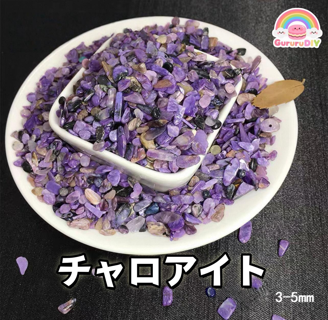 天然結晶石100g(1)