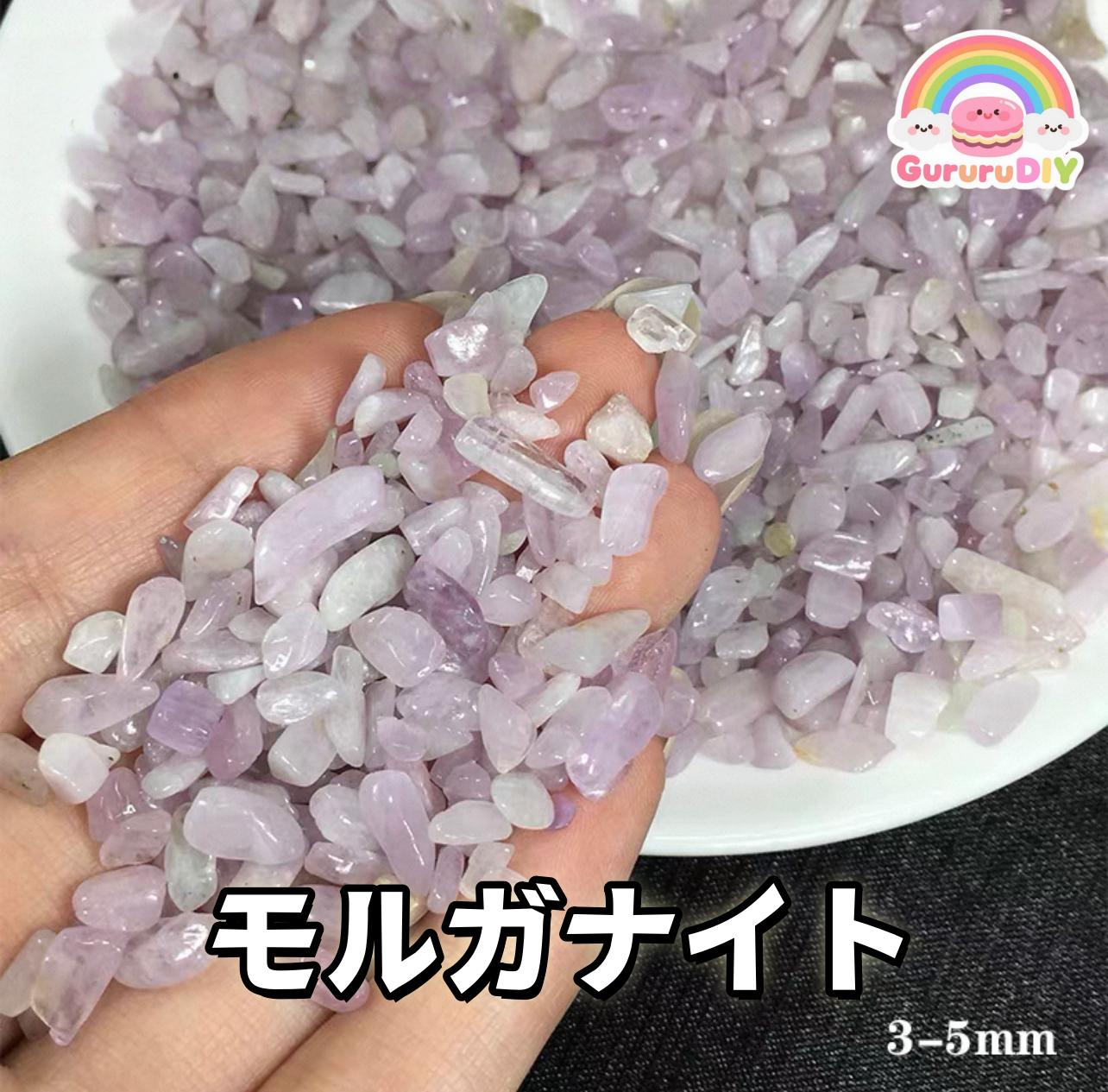 天然結晶石100g(1)