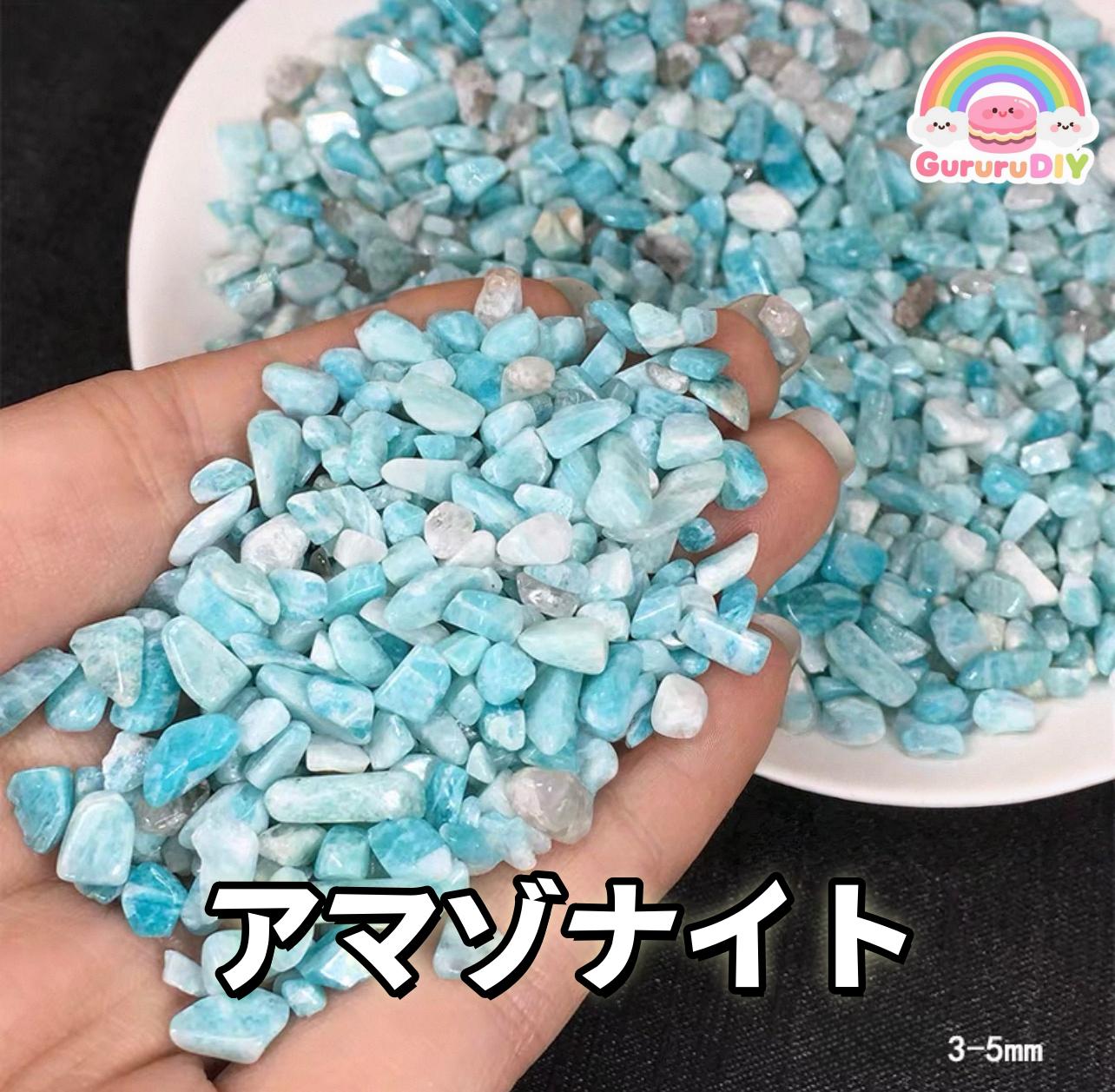 天然結晶石100g(2)