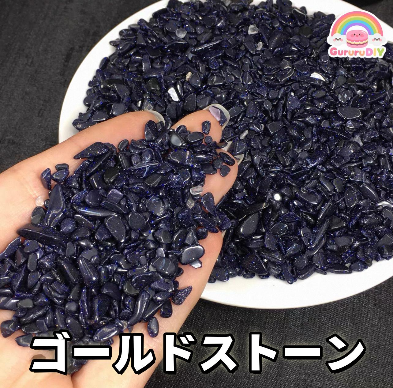 天然結晶石100g(2)