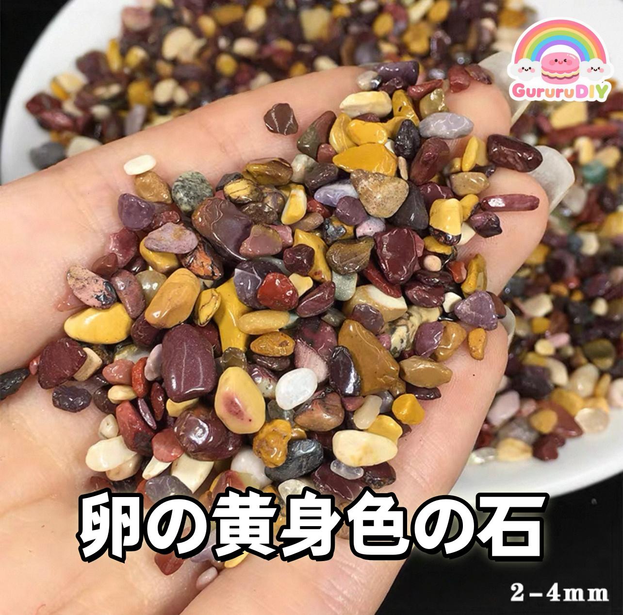 天然結晶石100g(2)