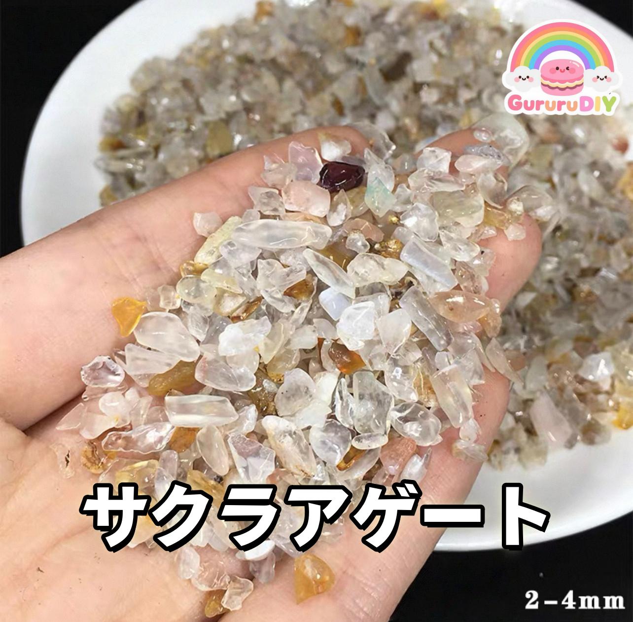 天然結晶石100g(2)