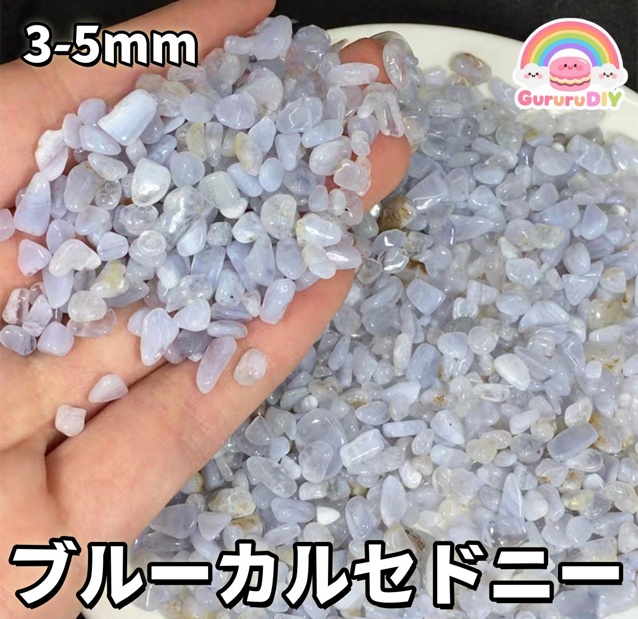 天然結晶石100g(2)