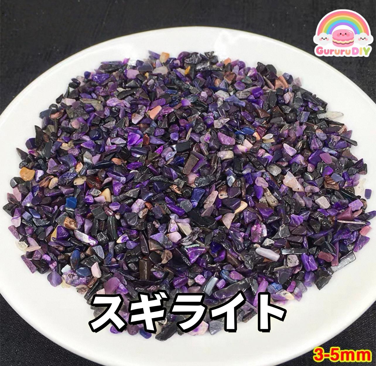 天然結晶石100g(2)