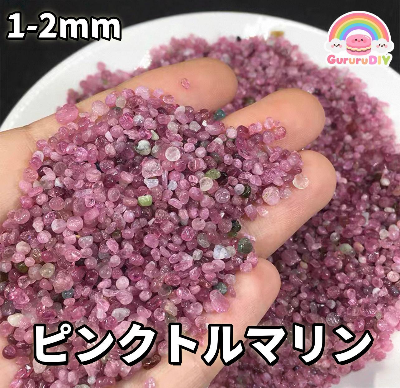 天然結晶石100g(2)