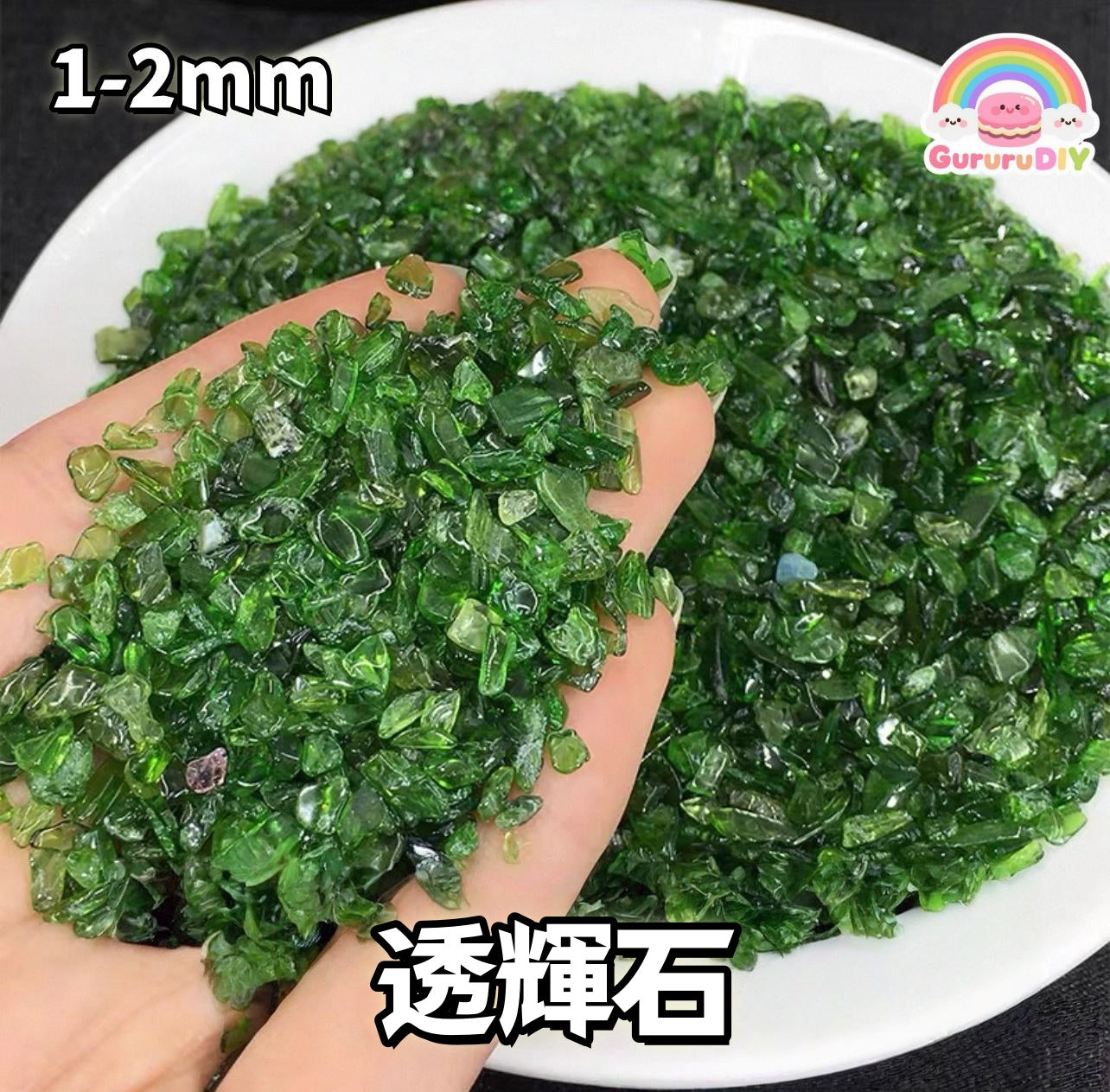 天然結晶石100g(2)