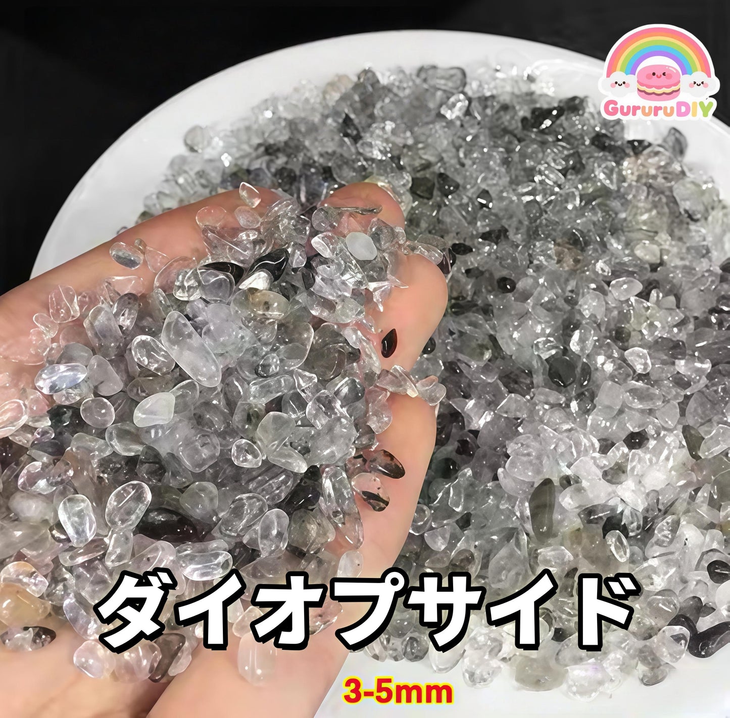 天然結晶石100g(2)