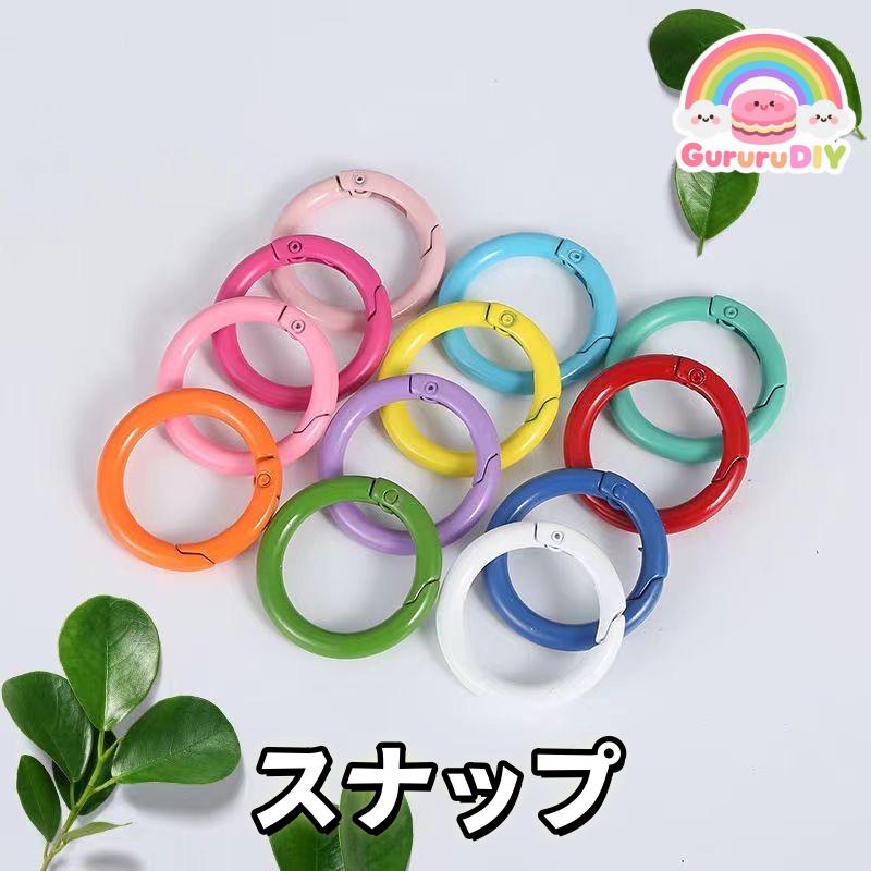 スナップ.カラーランダム発送*100