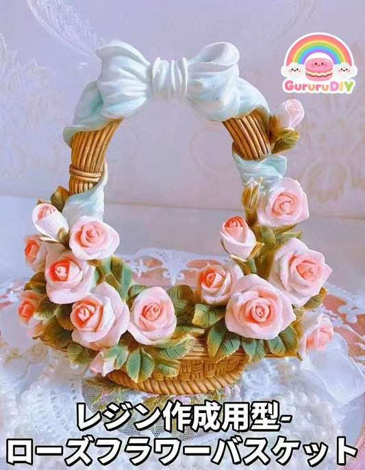 レジン作成用型- ロ一ズフラワ一バスケット