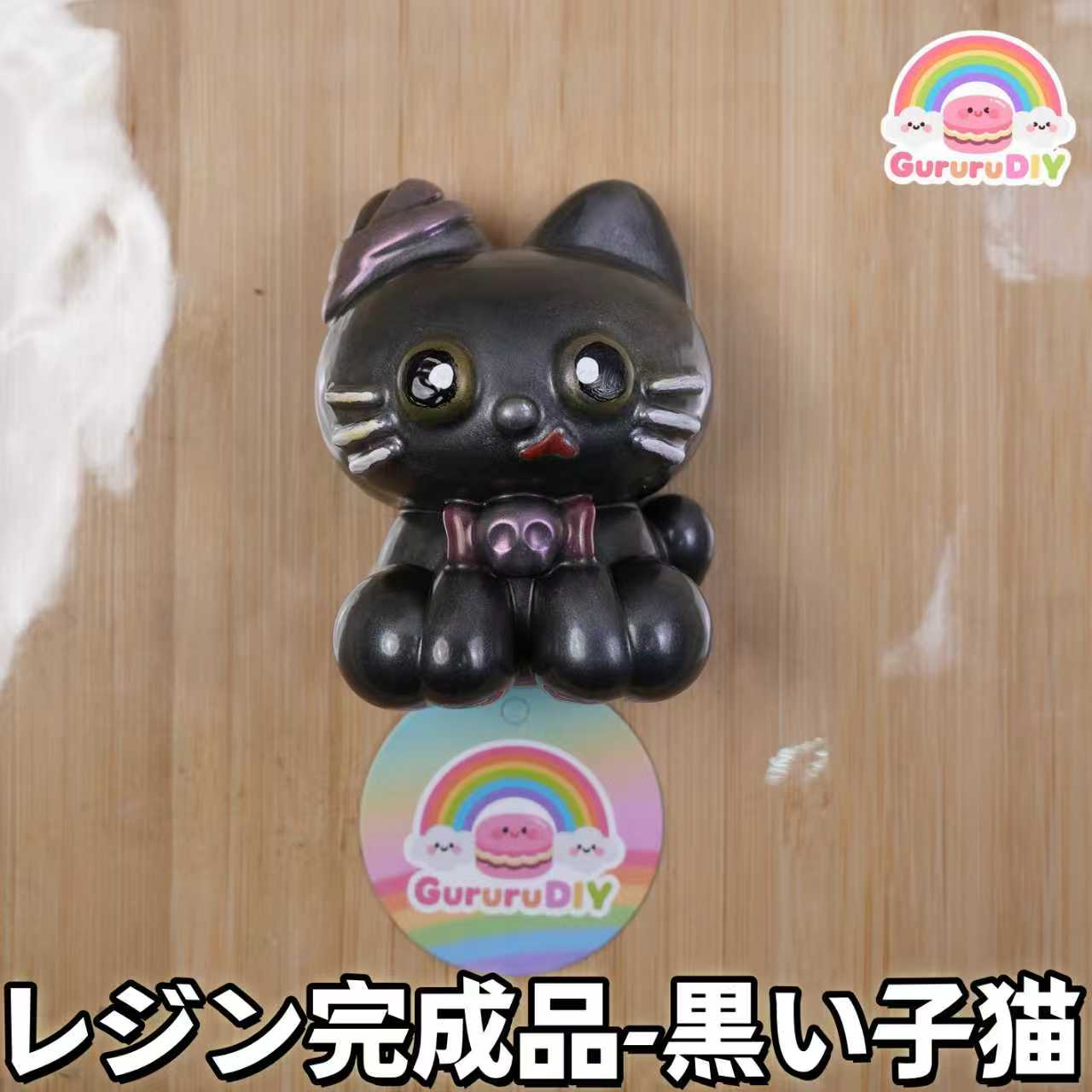 レジン完成品-黒い子猫