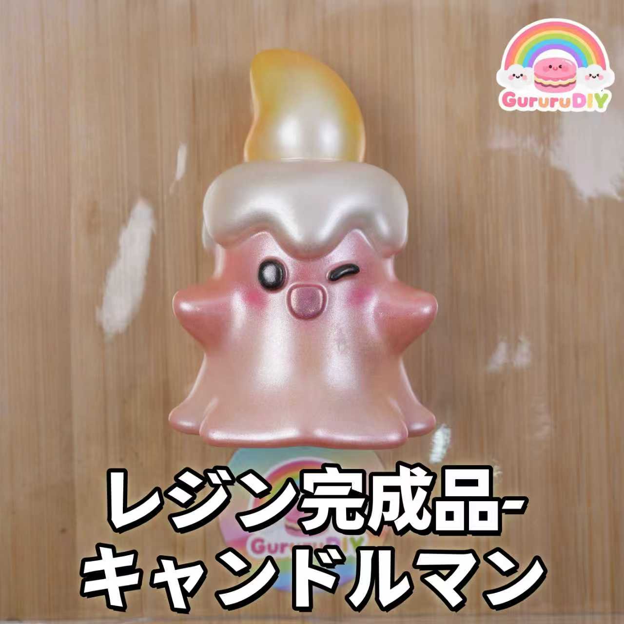 レジン完成品- キャンドルマン