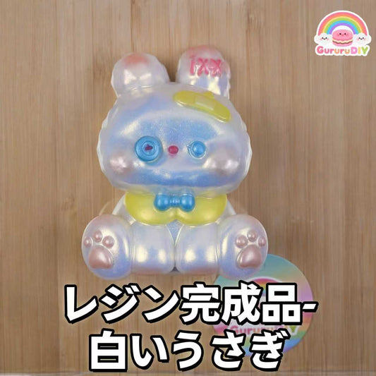 レジン完成品-白いうさぎ
