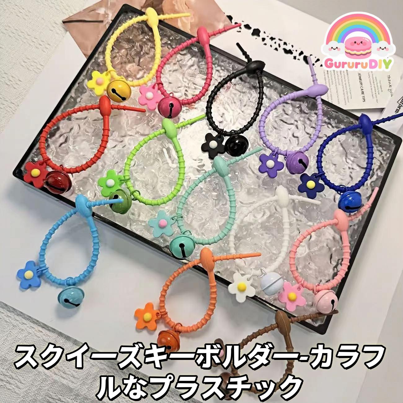 Squeezy Boulder - Colorful Plastic