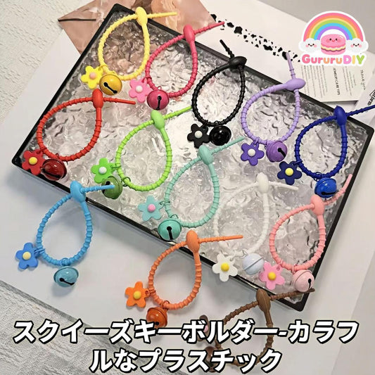 スクイ一ズキ一ボルダ一-カラフ ルなプラスチック