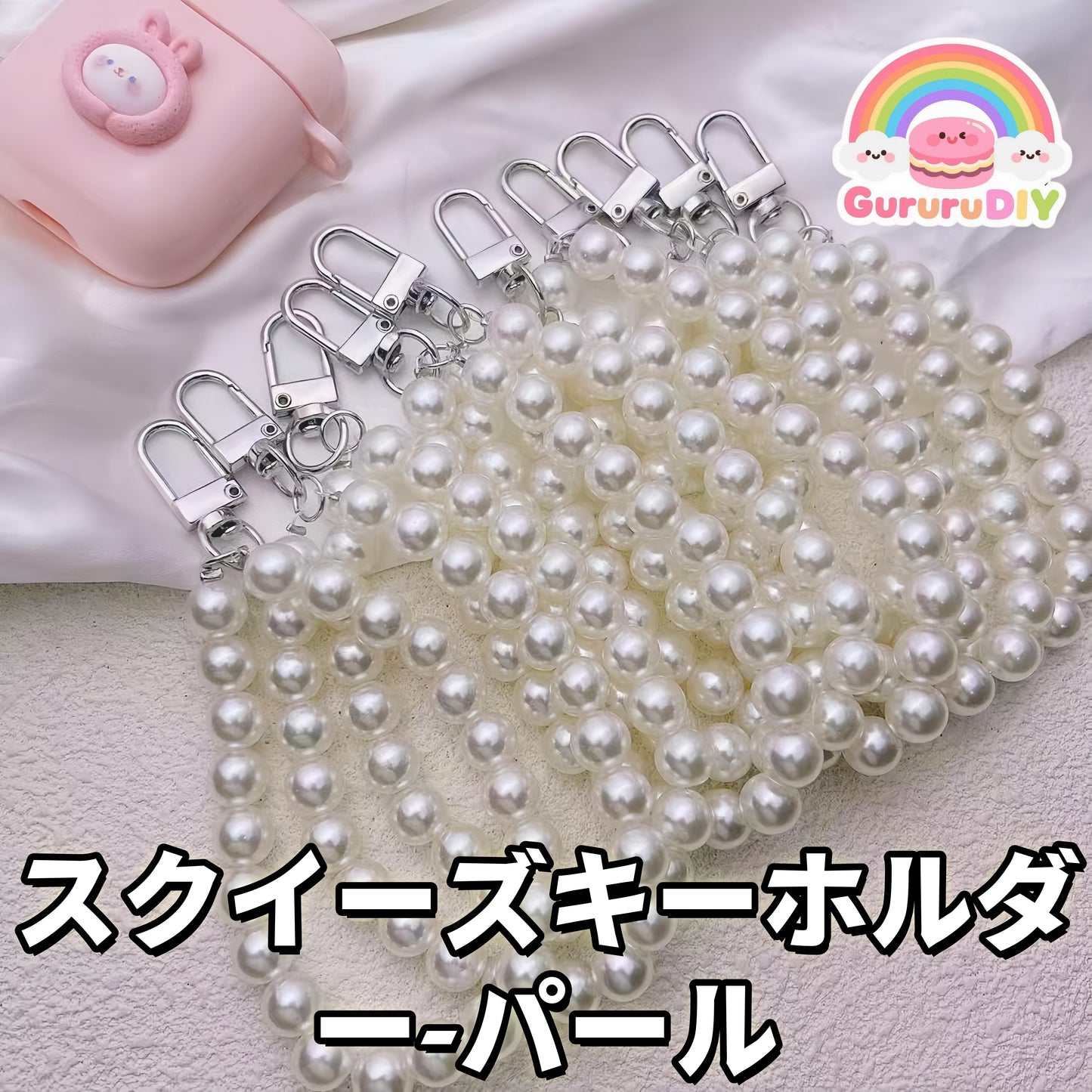 Squeezer holder - pearl (gold * 5 + silver * 5)