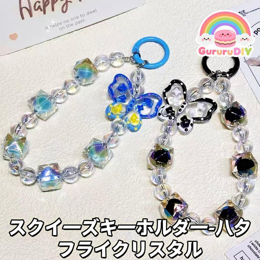 スクイ一ズキ一ホルダ一-八夕 フライクリスタル