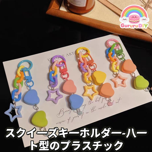 スクイ一ズキ一ホルダ一-八一 ト型のプラスチック