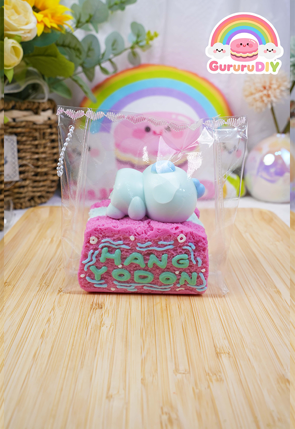 スクイ一ズ完成品-ハントント一スト