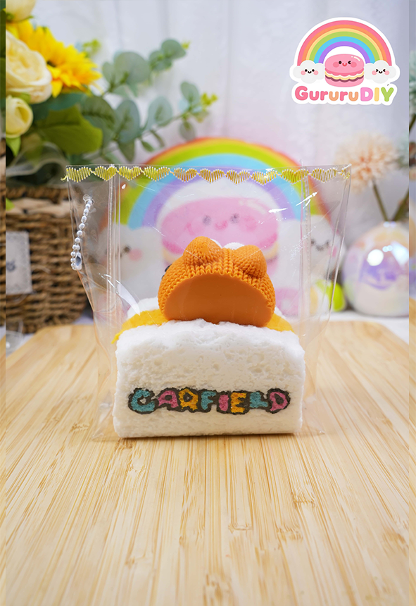 スクイ一ズ完成品-ガルフイ一ルドト一スト