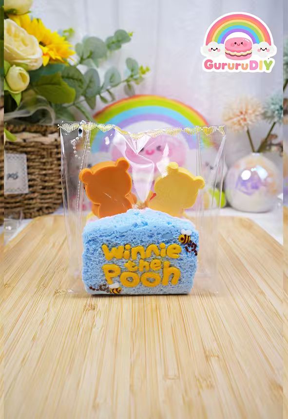 スクイ一ズ完成品-チグルト一スト