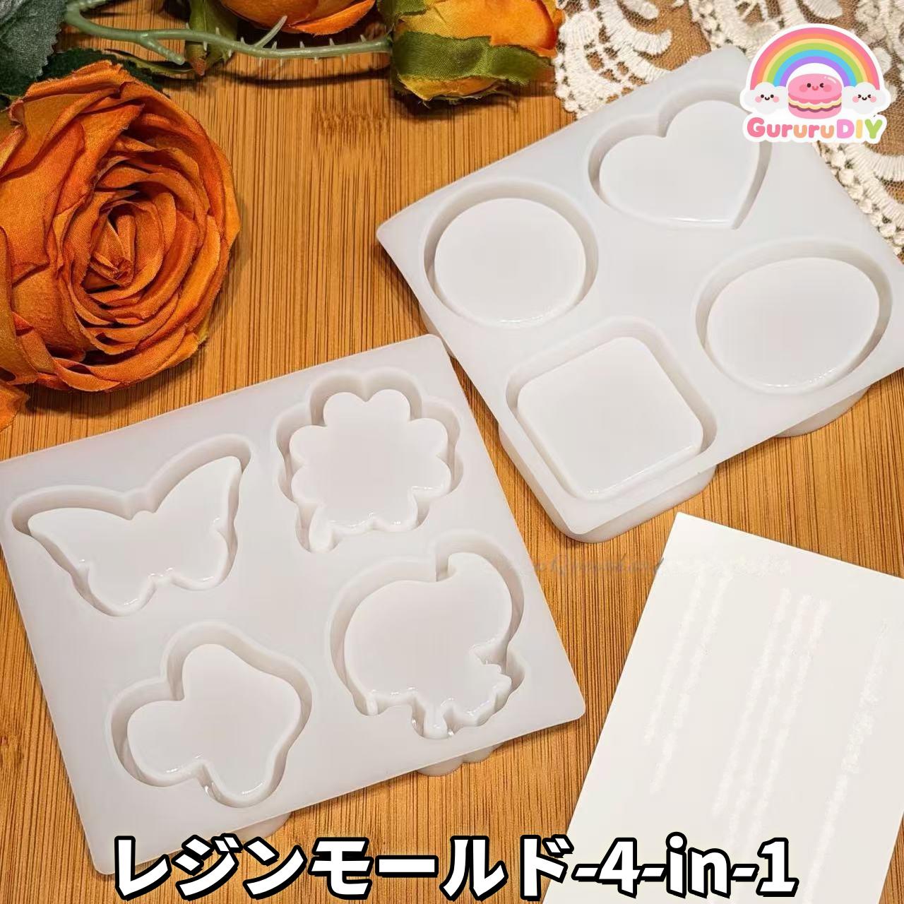 Resin Mold-4-in-1