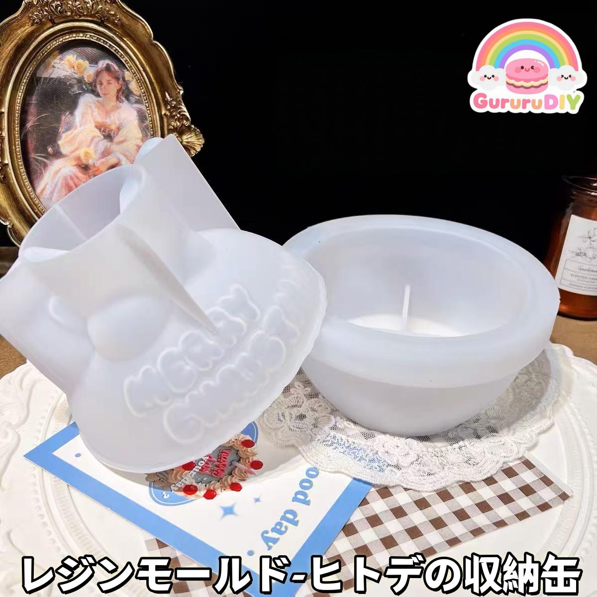 Resin mold - Starfish storage can