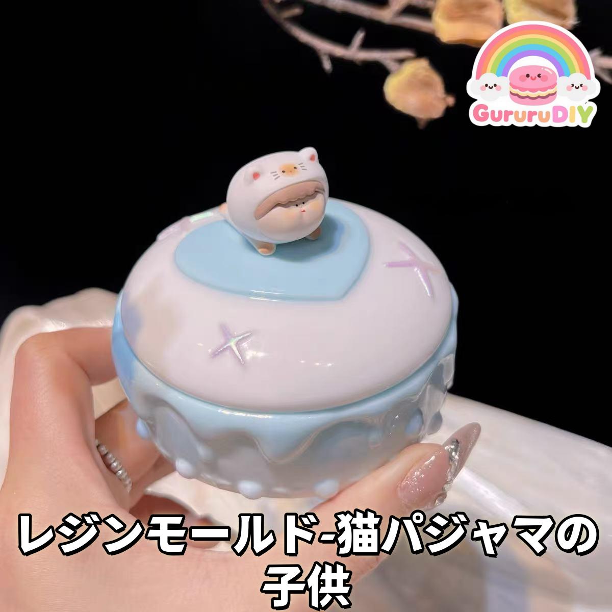 Resin mold - Child in cat pajamas