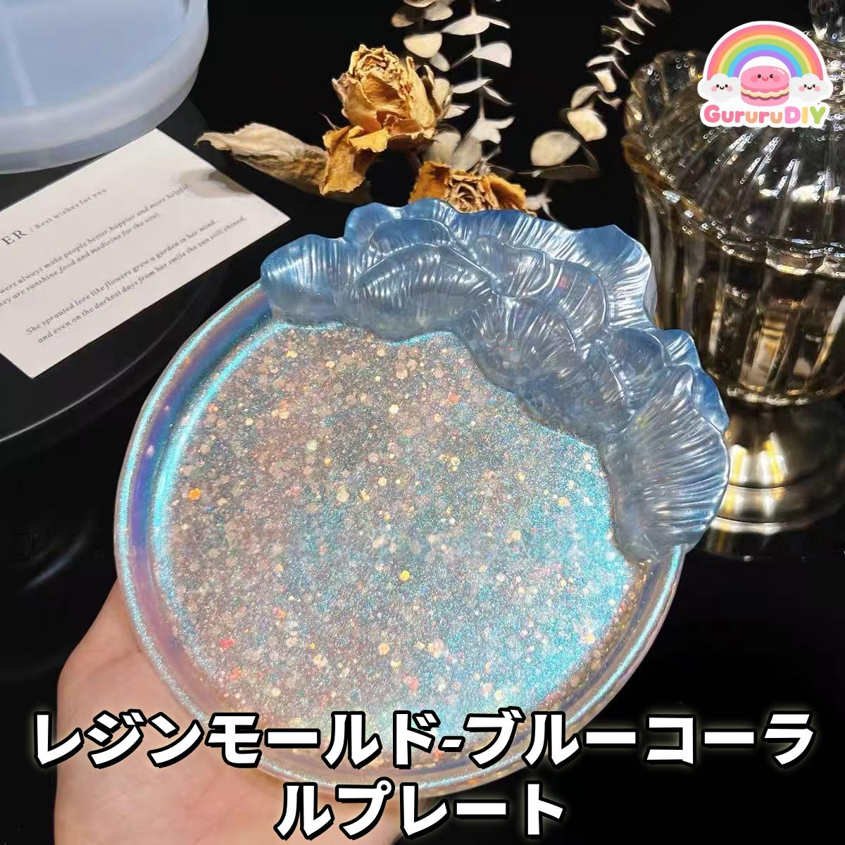 Resin mold pull plate