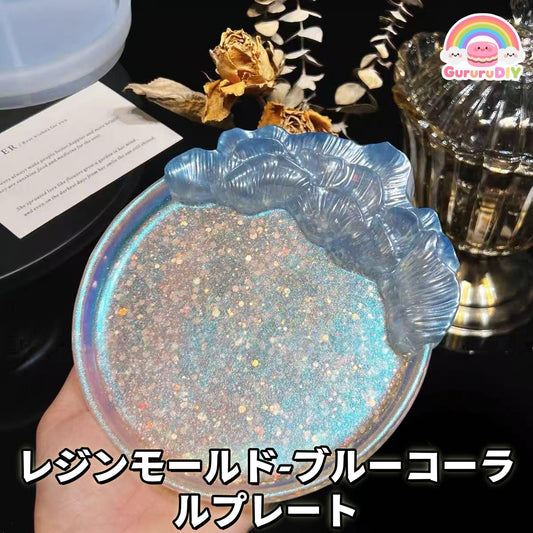 Resin mold pull plate