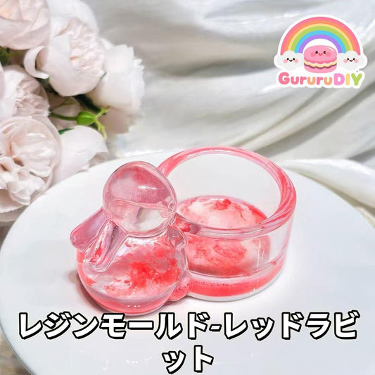 Resin mold - Red Rabbit