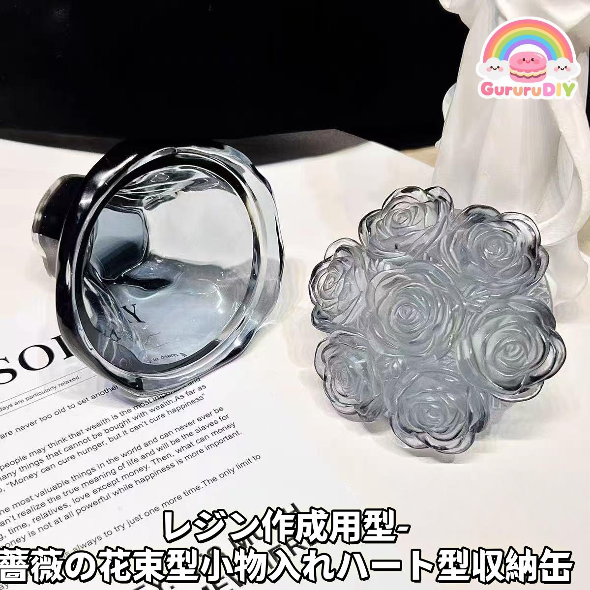 Resin mold - Rose bouquet trinket box, 81-inch storage can