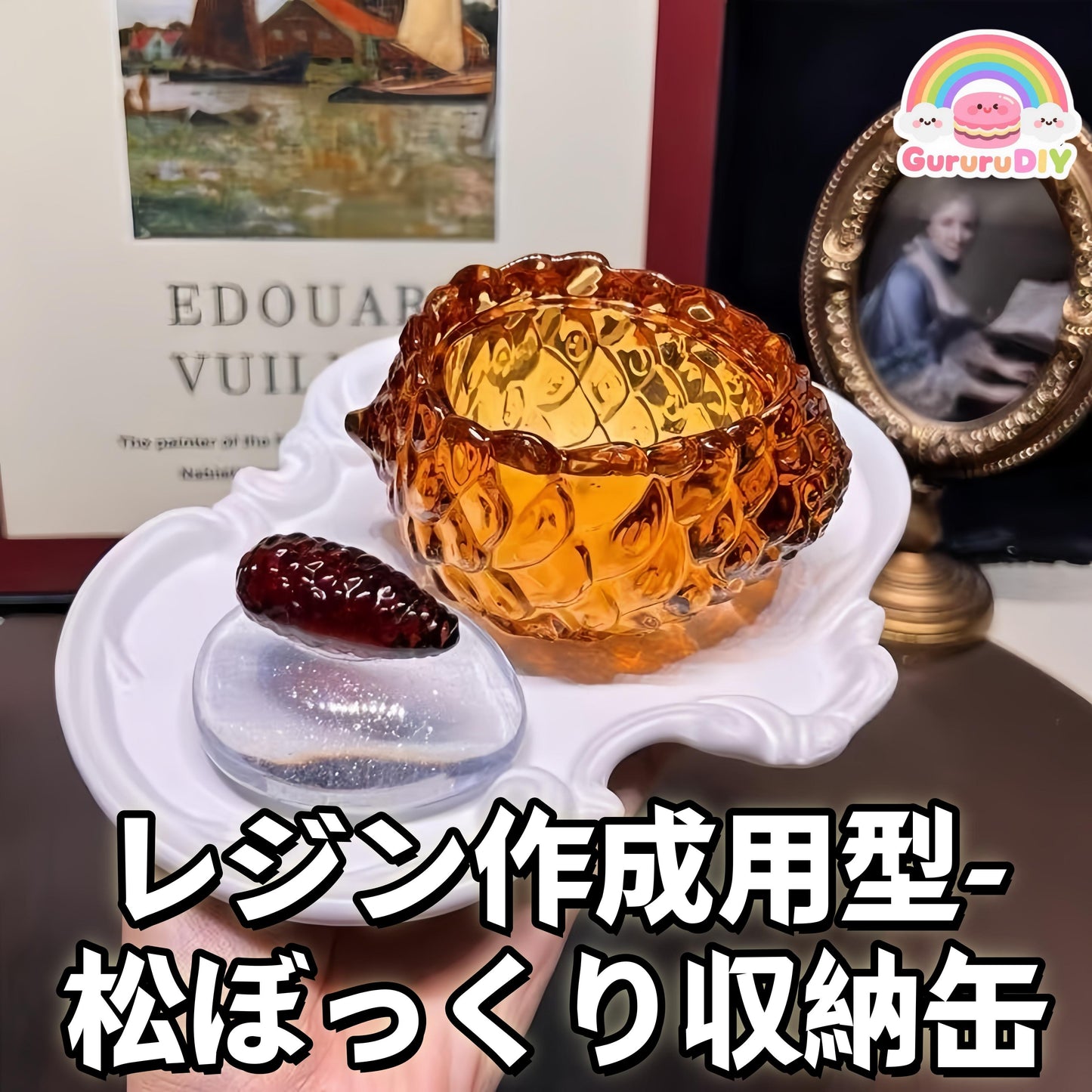 Resin mold - Pine cone storage can