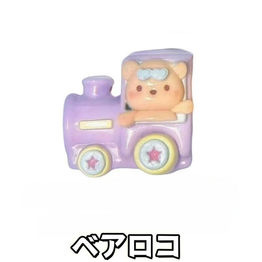 Squeezable Park Train
