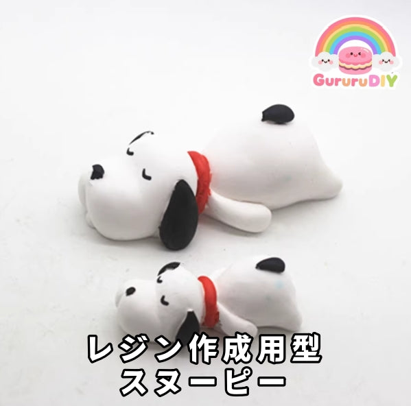 Resin mold - Snoopy