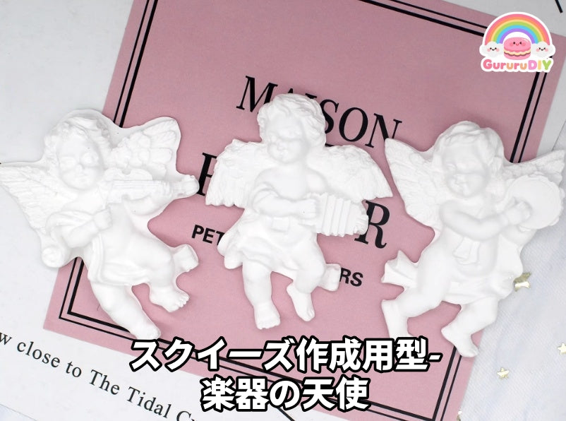 Squishy mold - Musical Instrument Angel