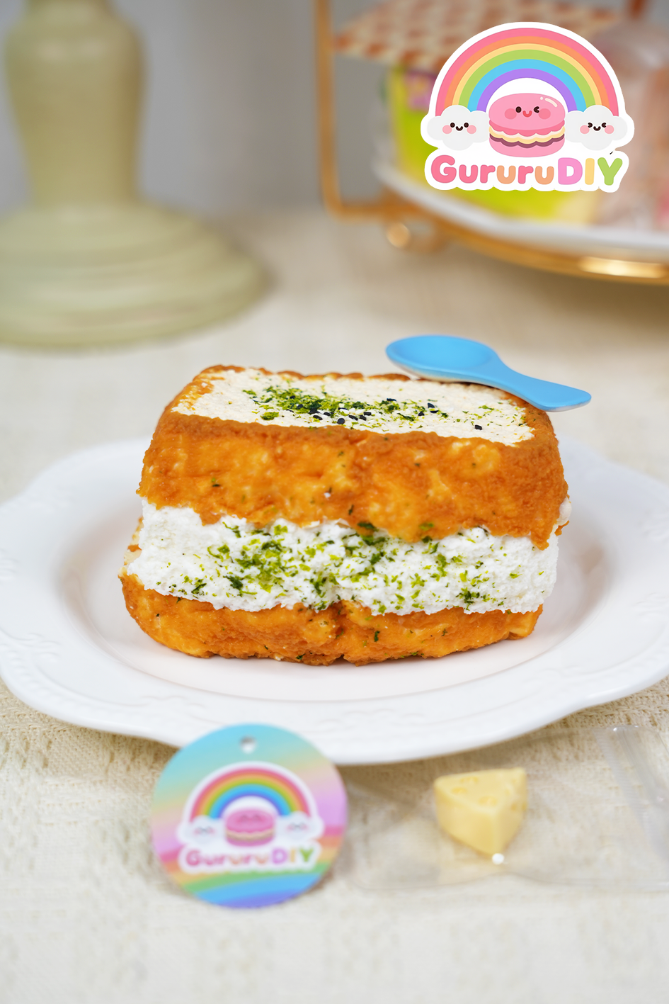 スクイ一ズ完成品-チ一ズの夾心ケ一キ