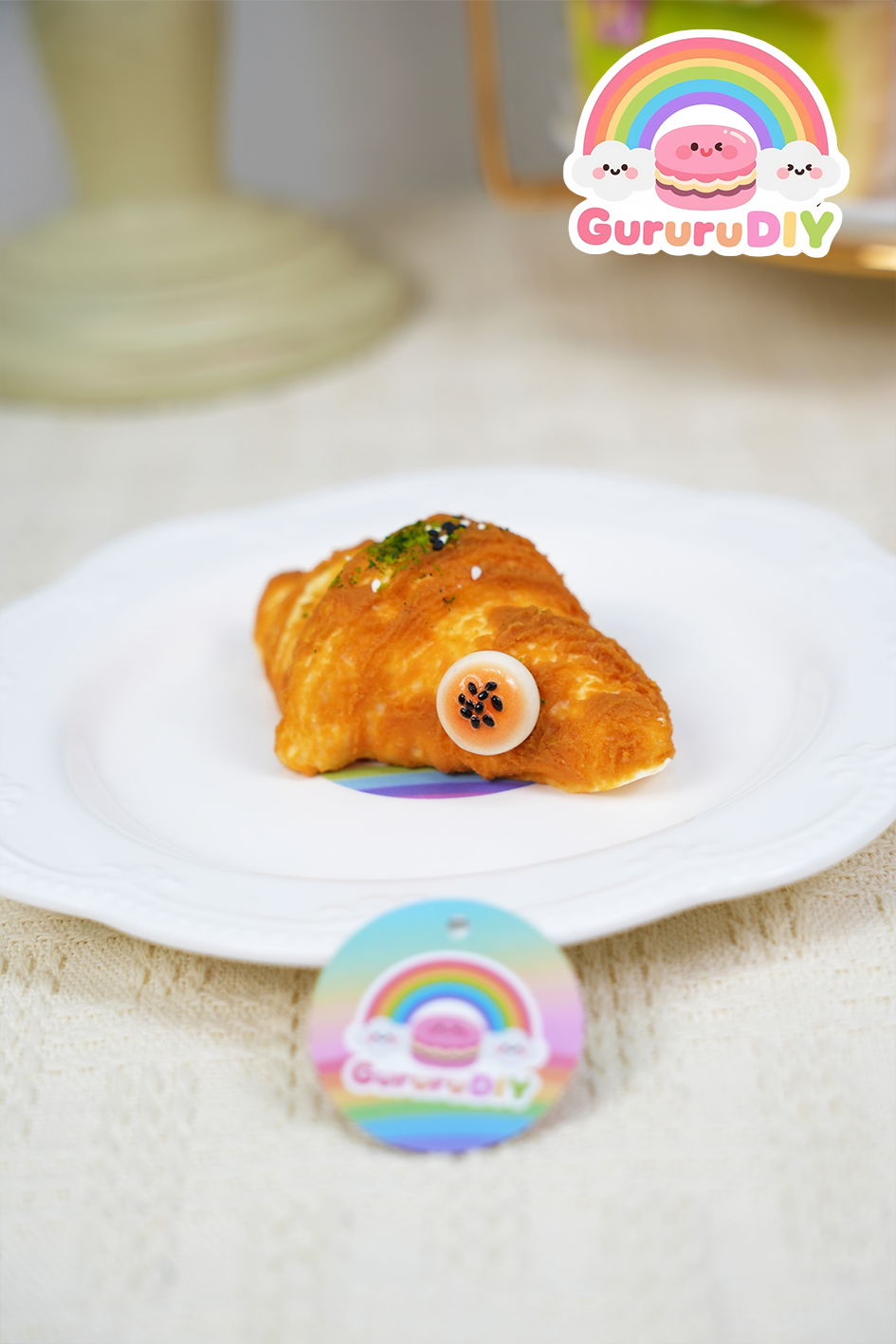 スクイ一ズ完成品-クロワッサン