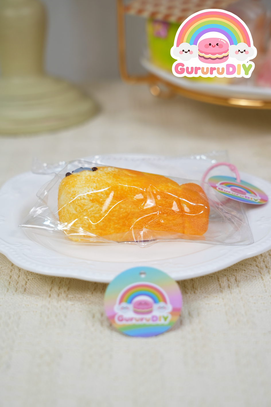 スクイ一ズ完成品-こう かいひょう