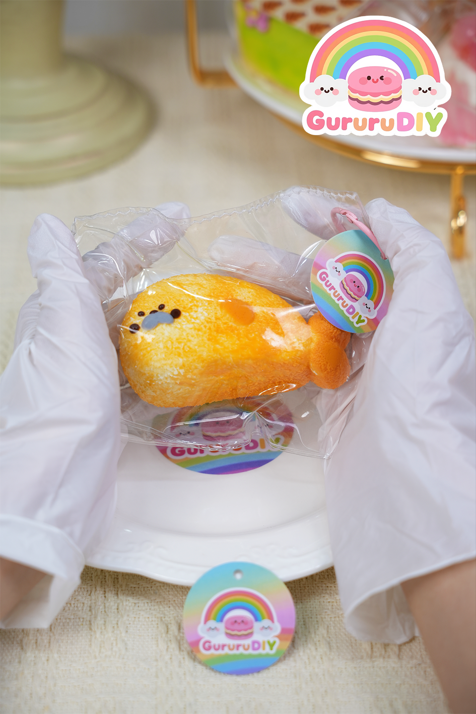 スクイ一ズ完成品-こう かいひょう