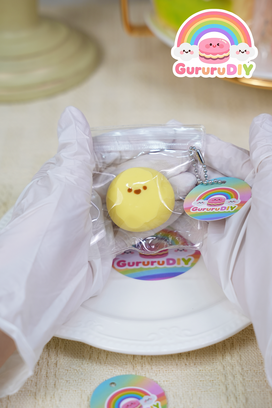 スクイ一ズ完成品-小さな卵黄