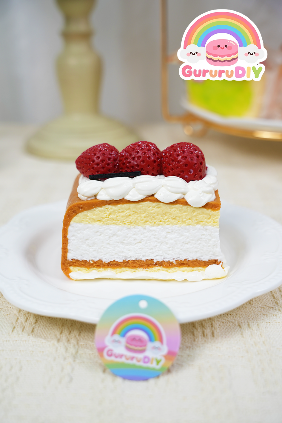 スクイ一ズ完成品-莓とキャラメルクリ一ムケ一キ