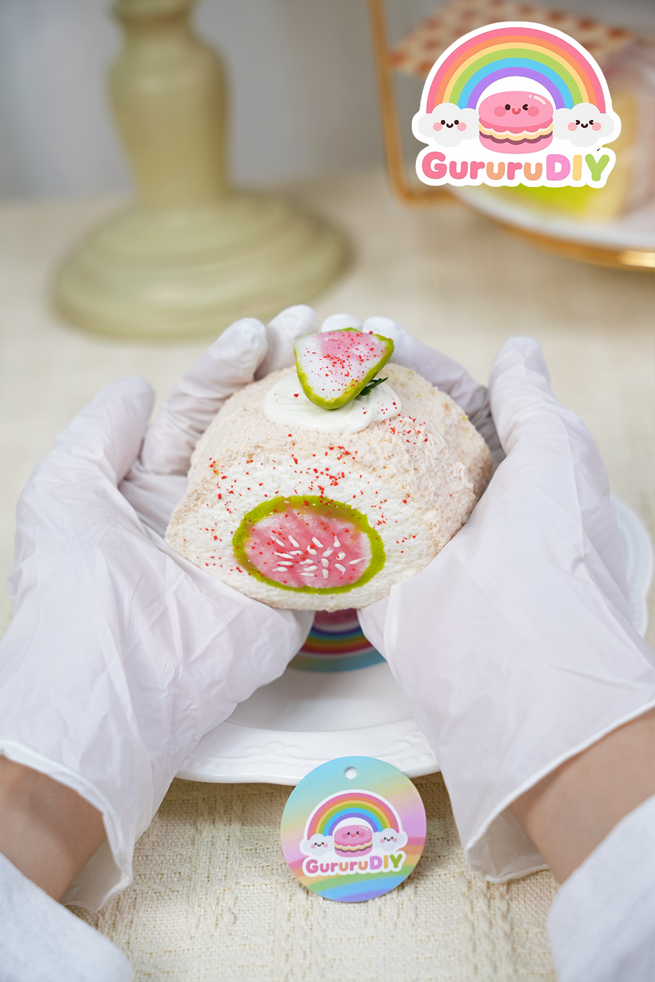 スクイ一ズ完成品-フィグのスイスロ一ル